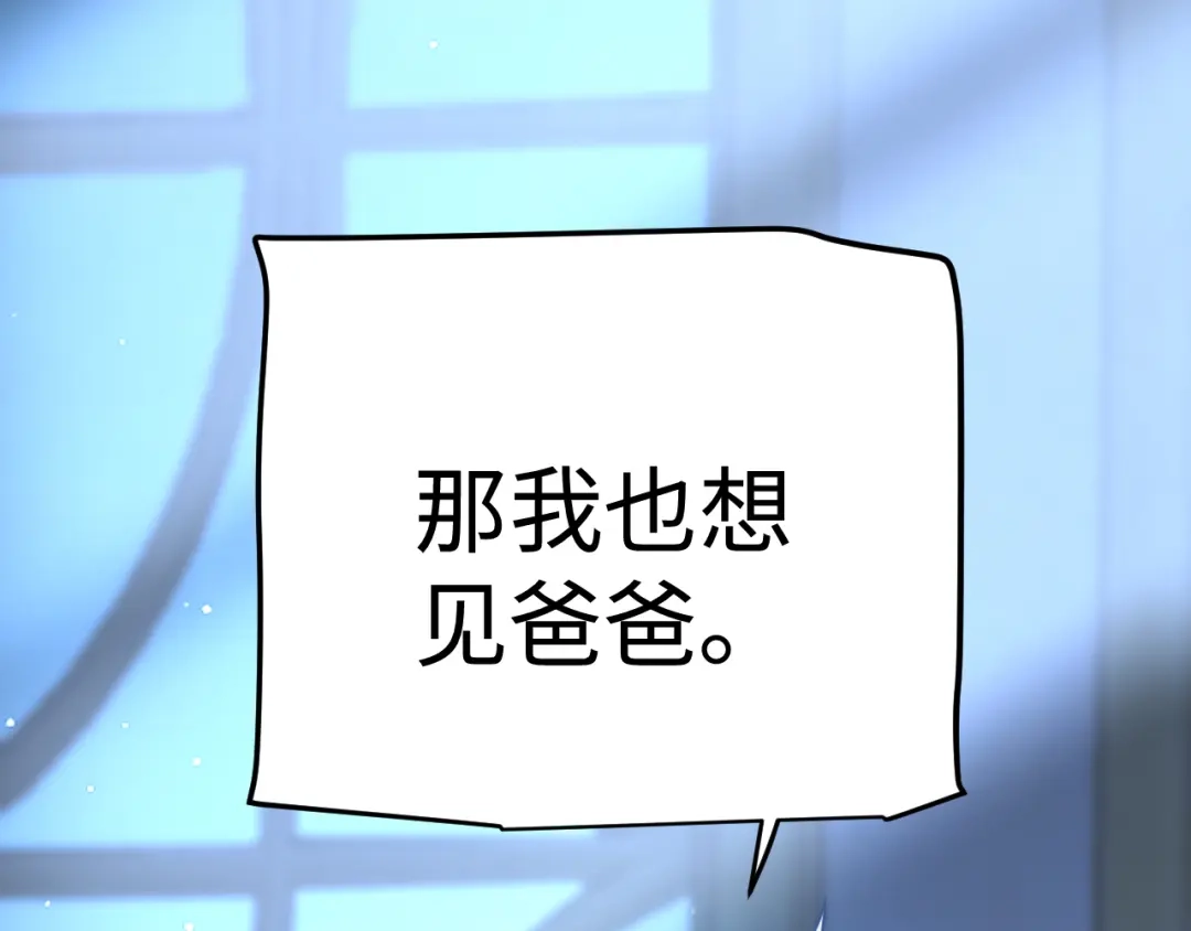 第299页
