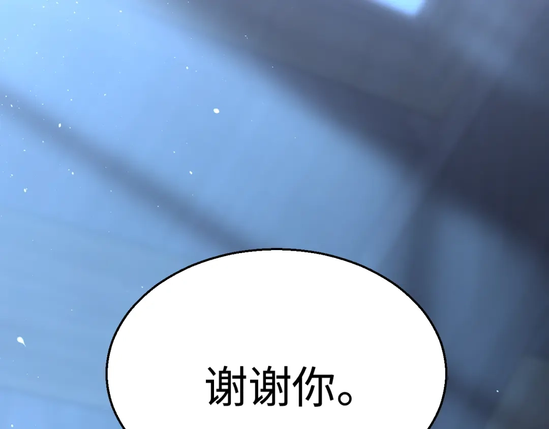 第305页