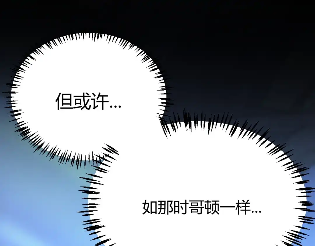 第311页