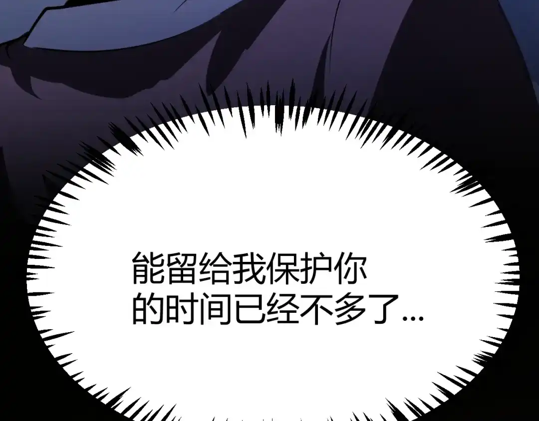 第314页