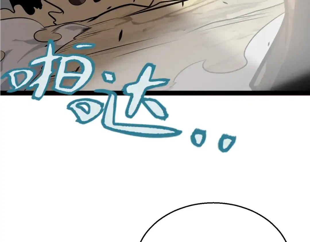 第323页