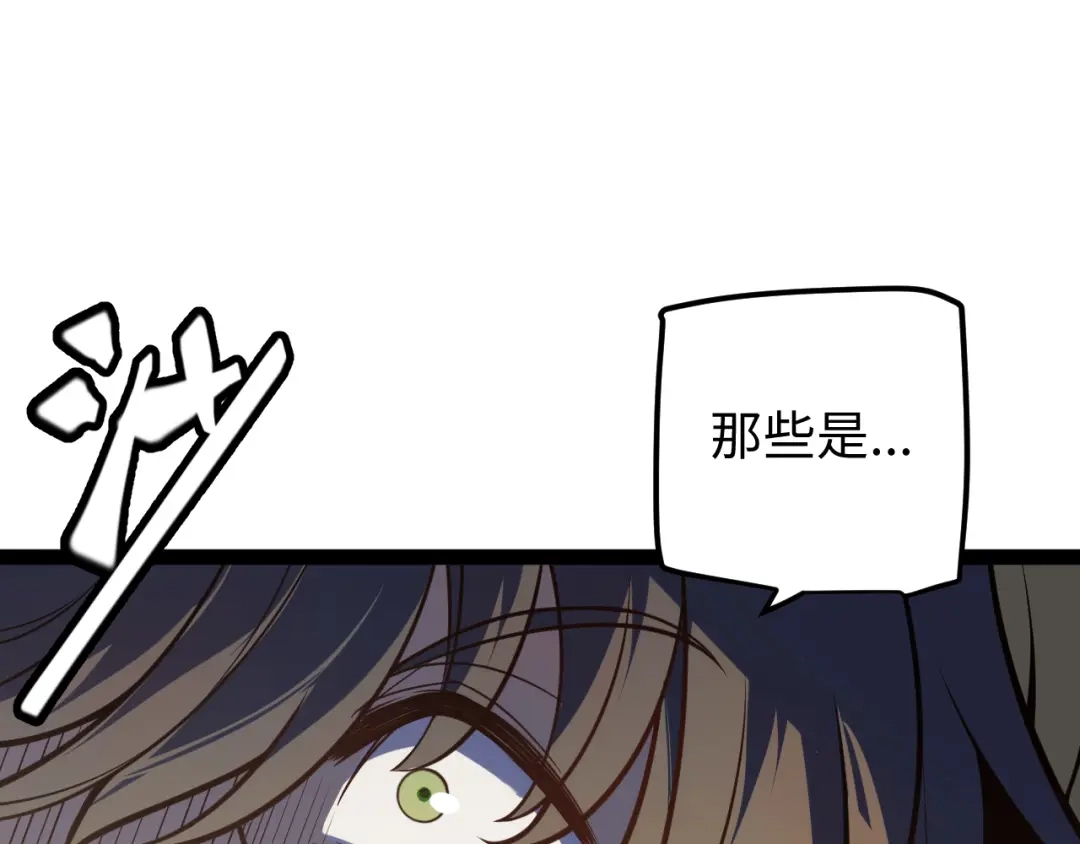 第327页