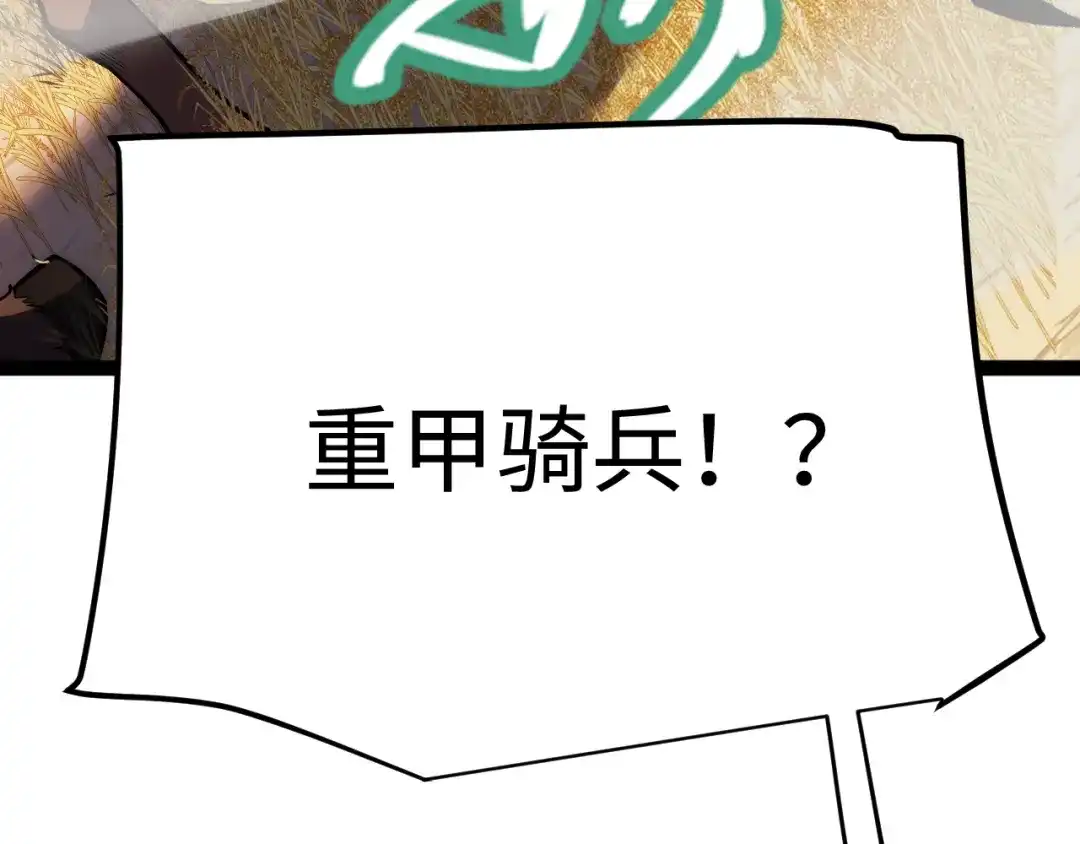 第333页