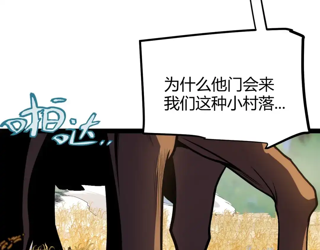 第334页