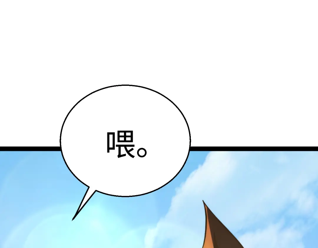 第336页