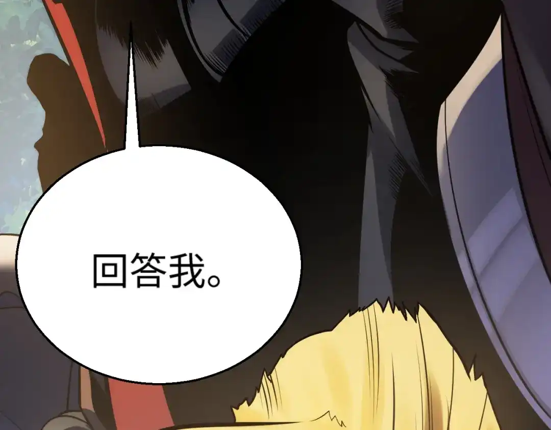 第339页