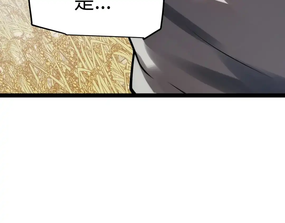 第342页