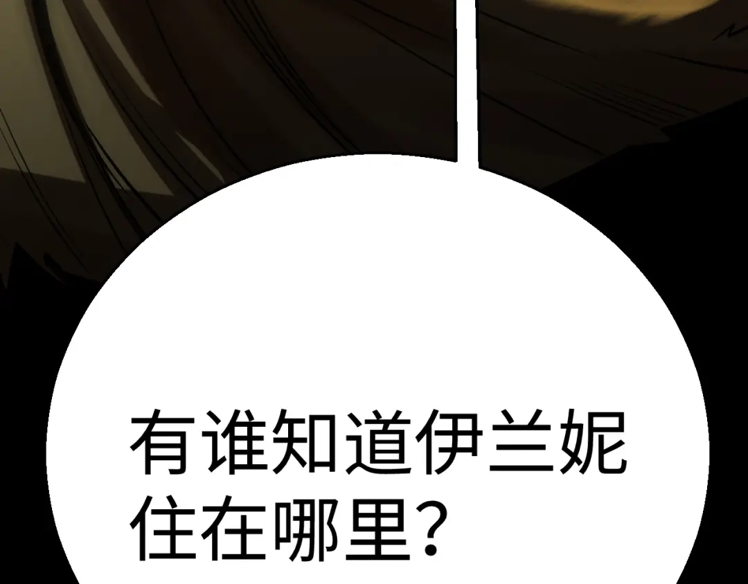 第352页
