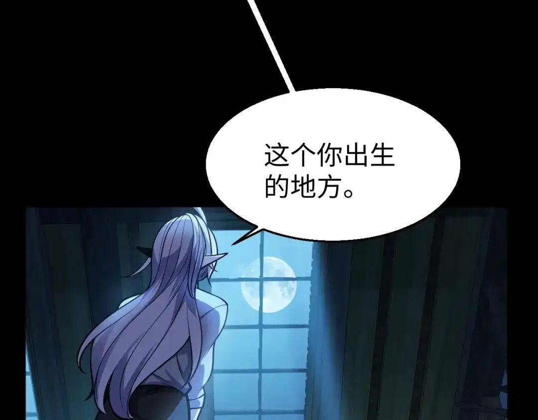 第172页