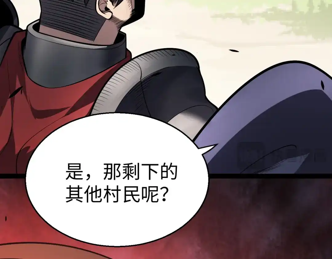 第212页