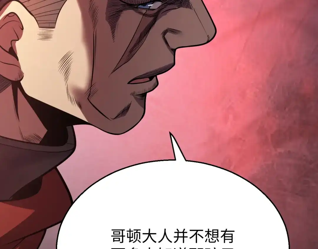 第214页