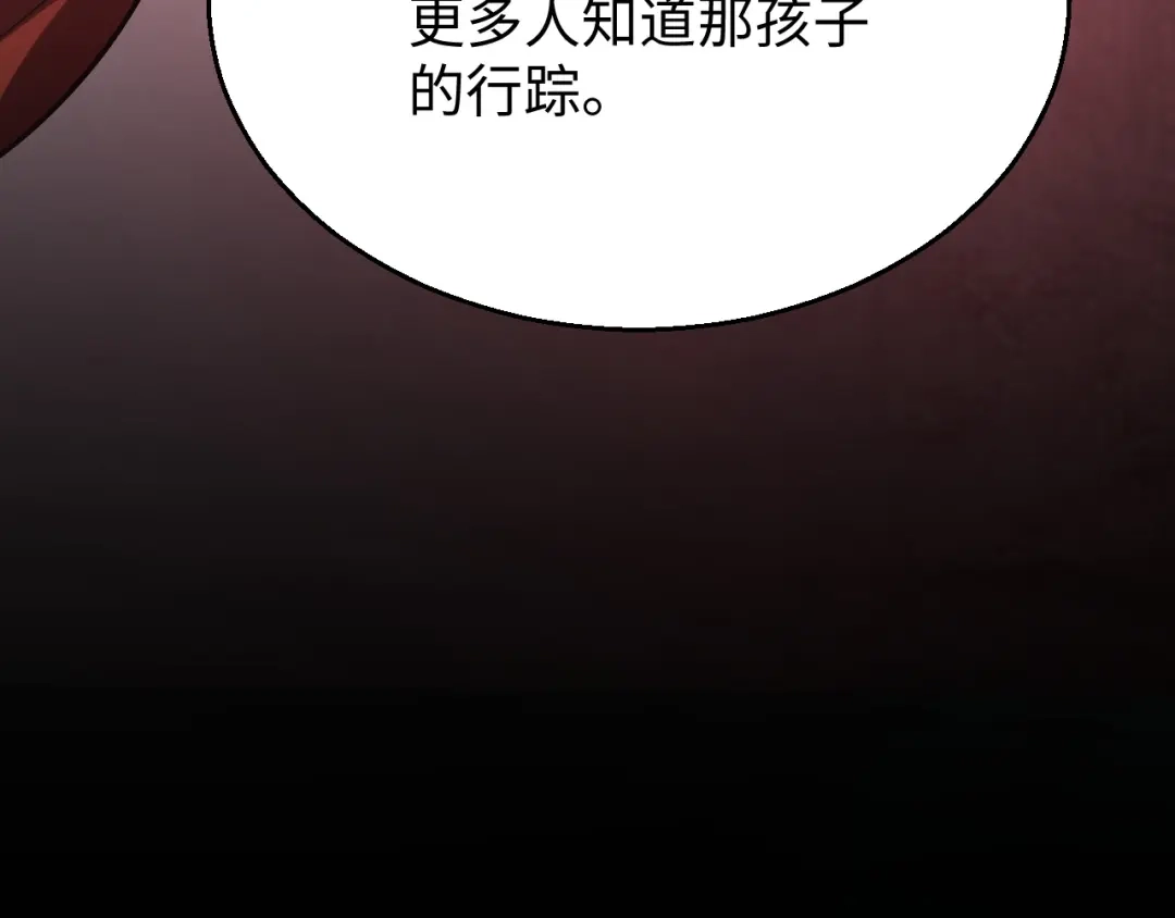 第215页