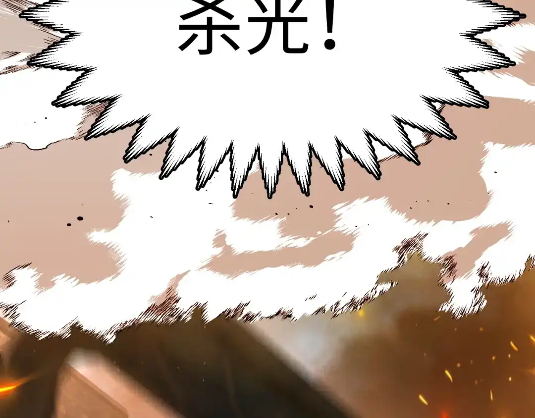 第222页