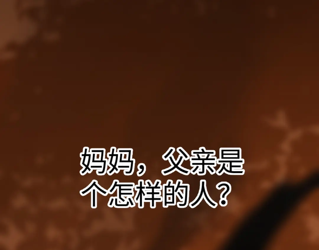 第231页