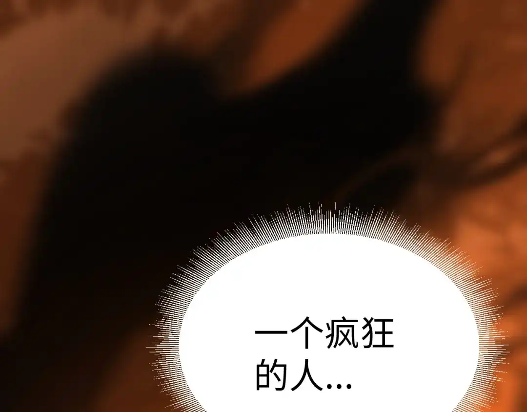 第232页