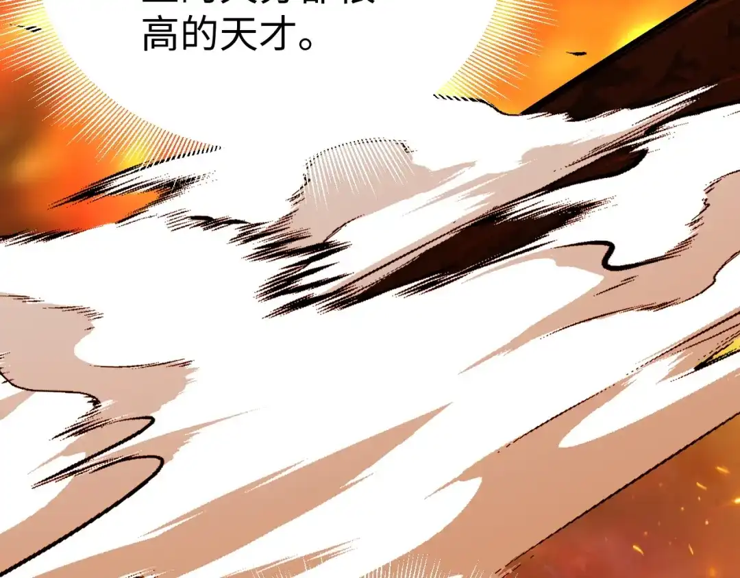 第235页