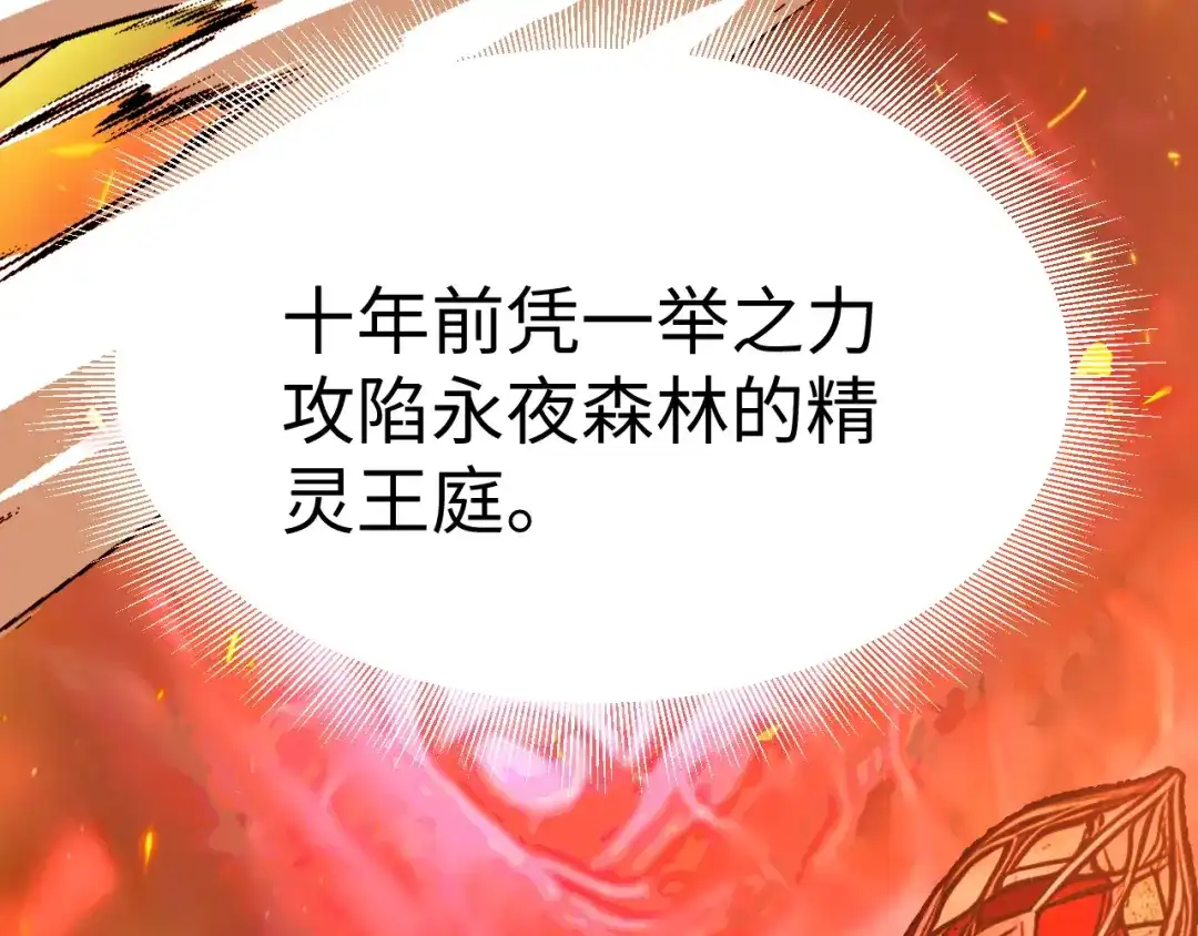 第236页
