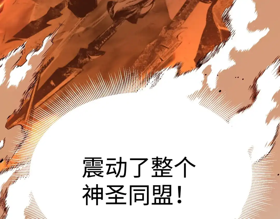 第242页