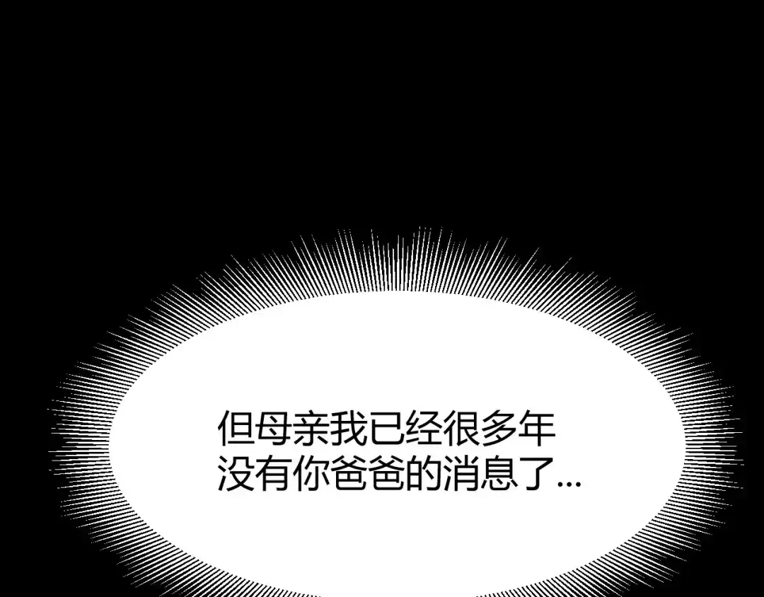 第245页