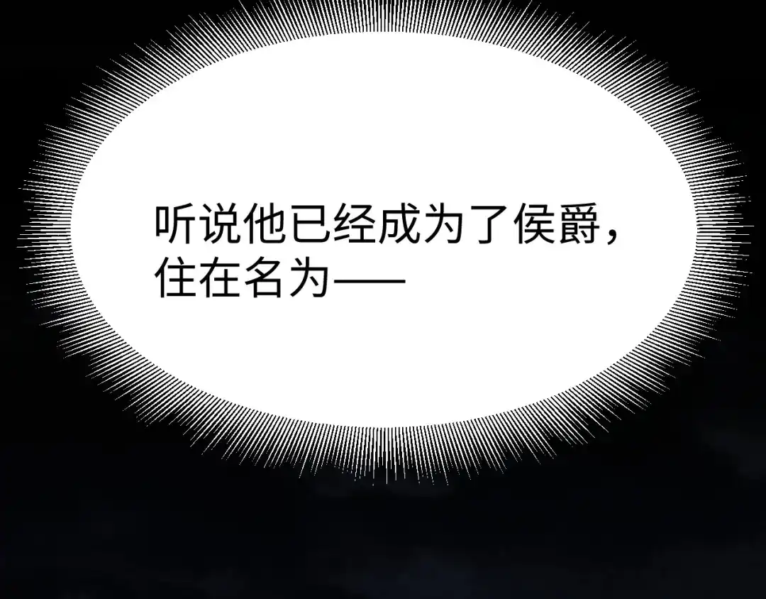 第247页