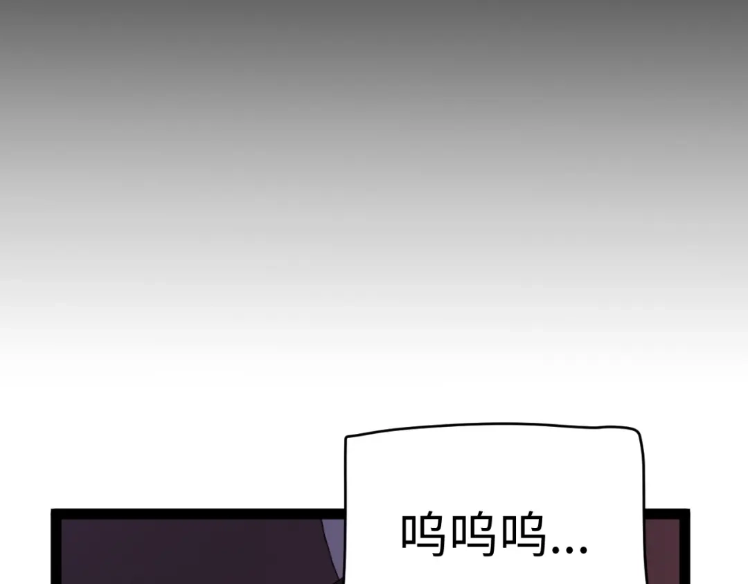 第253页