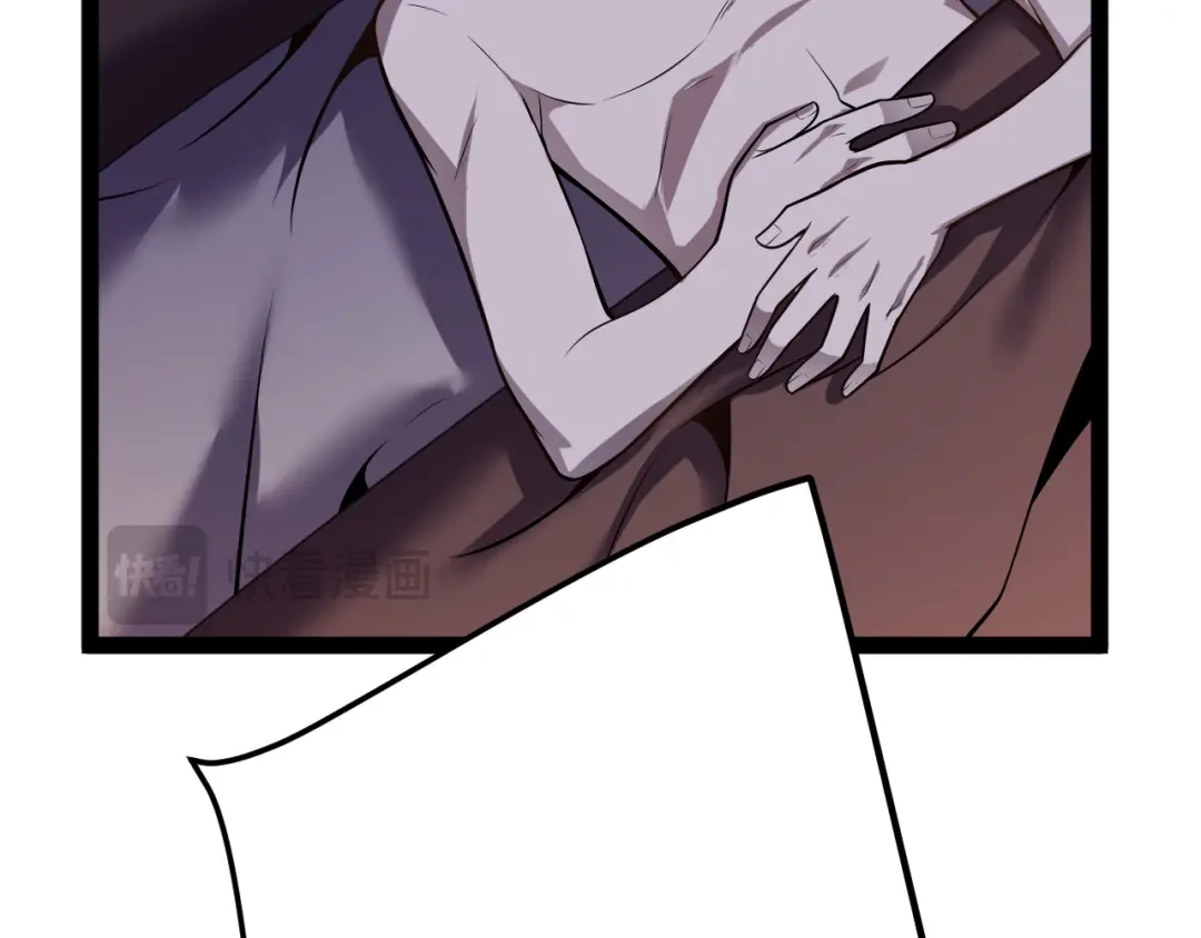 第255页