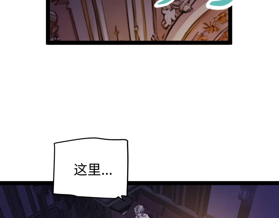 第260页