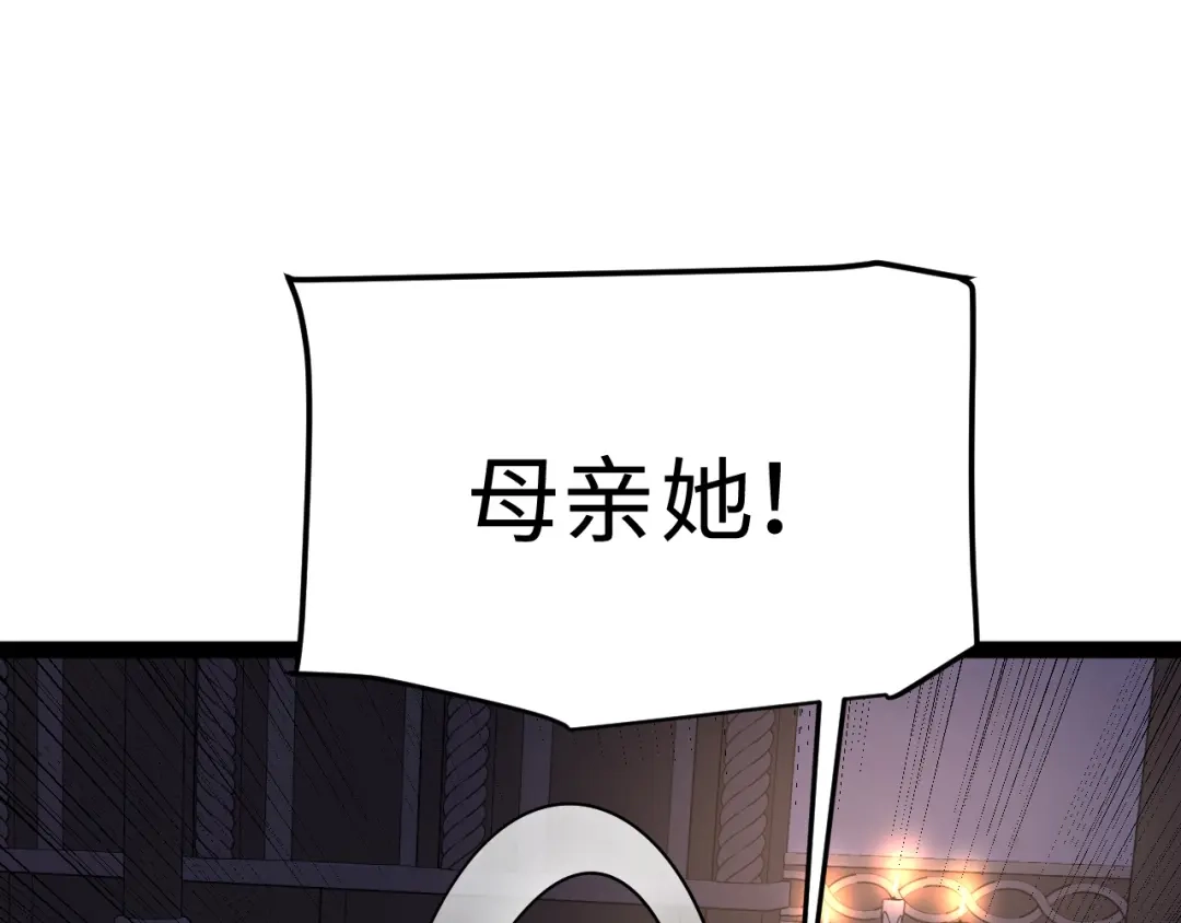第267页