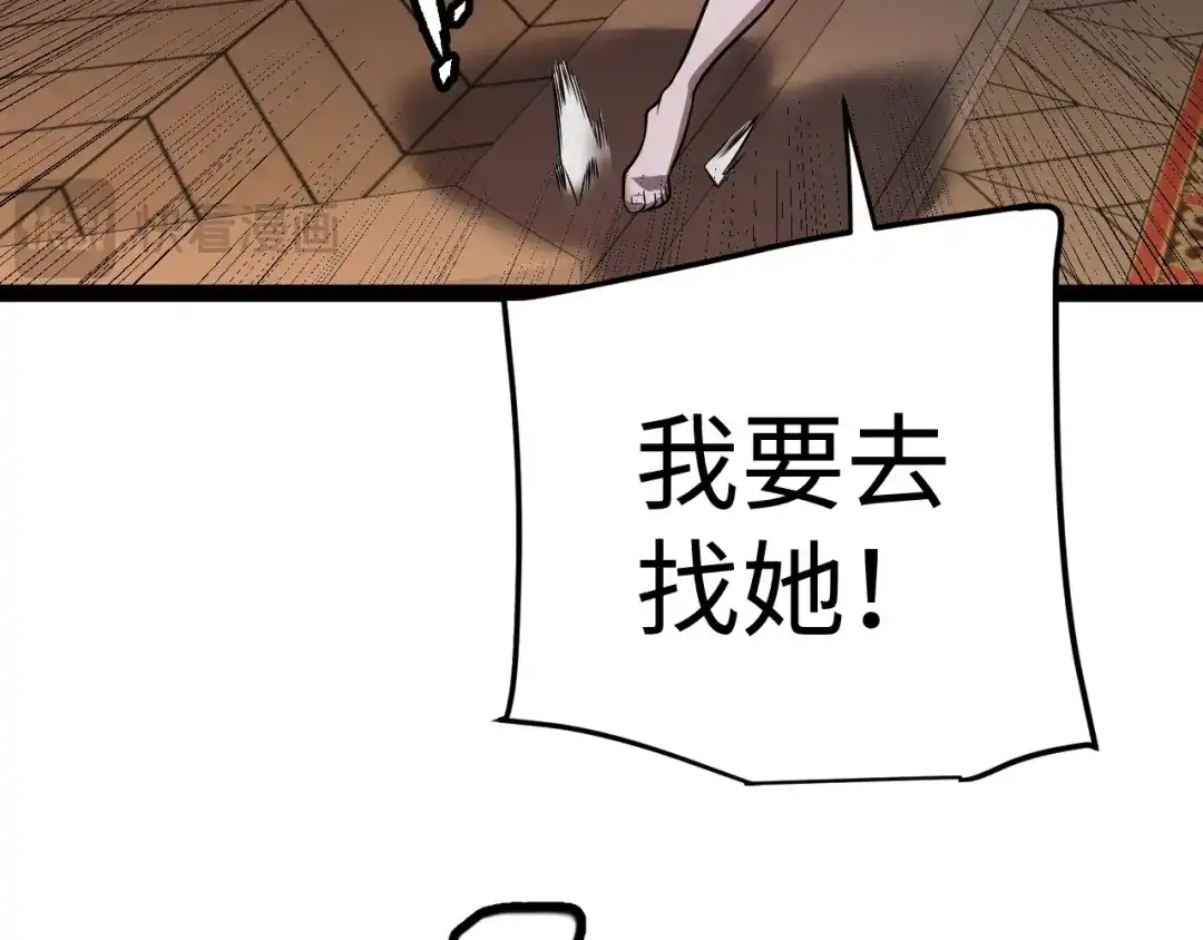 第269页