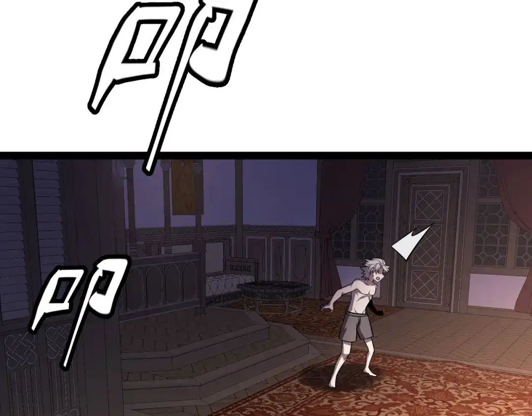 第270页