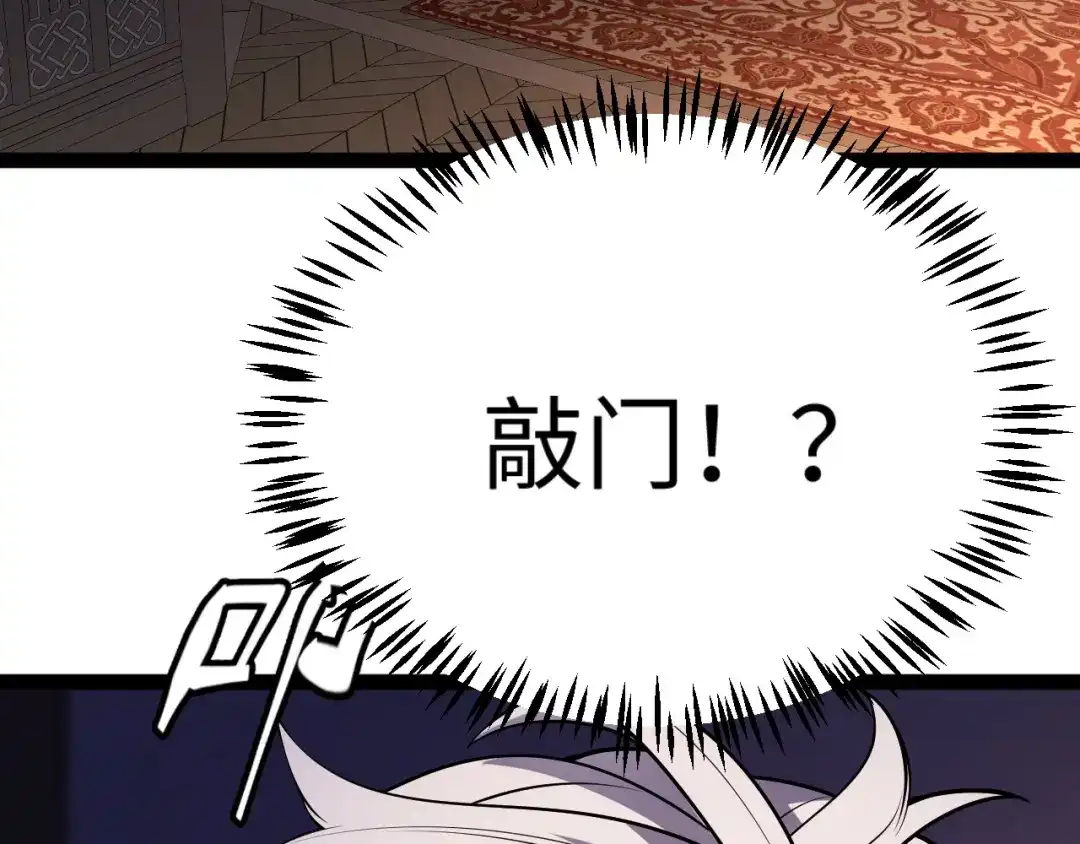 第271页