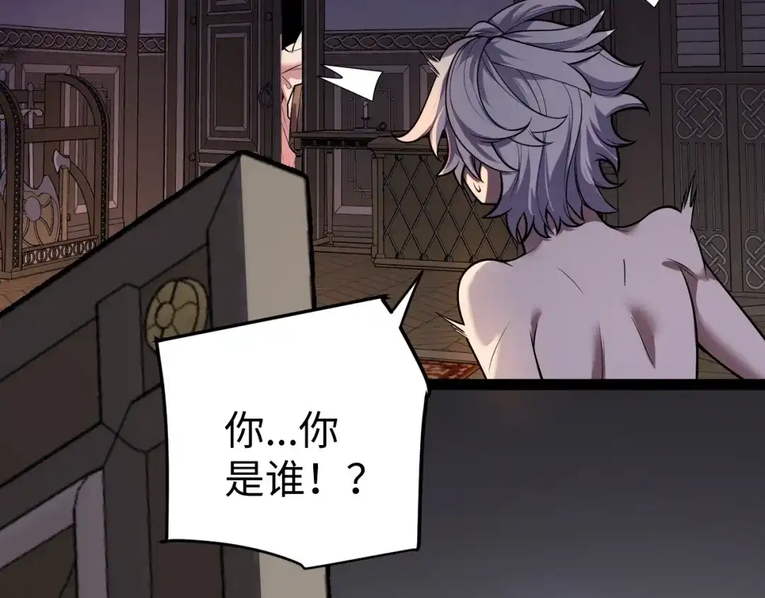 第277页