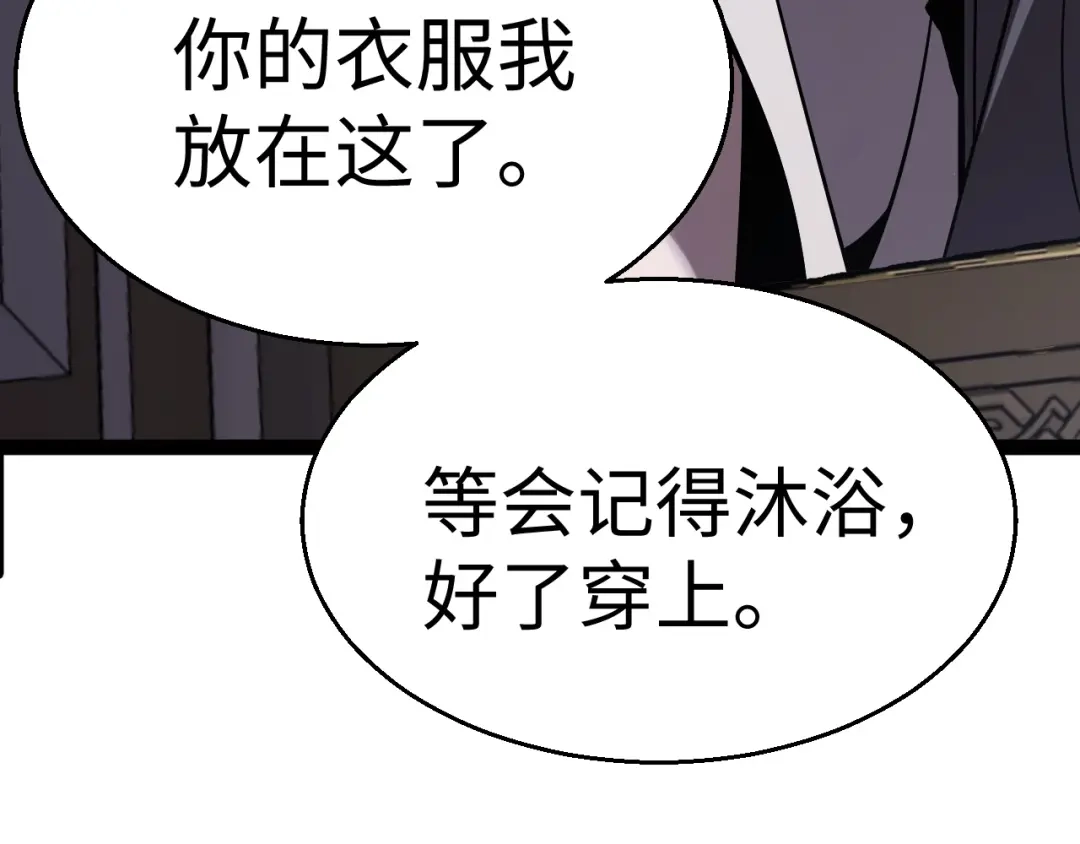 第281页