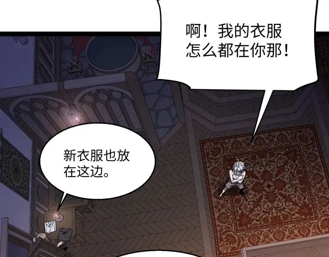 第285页