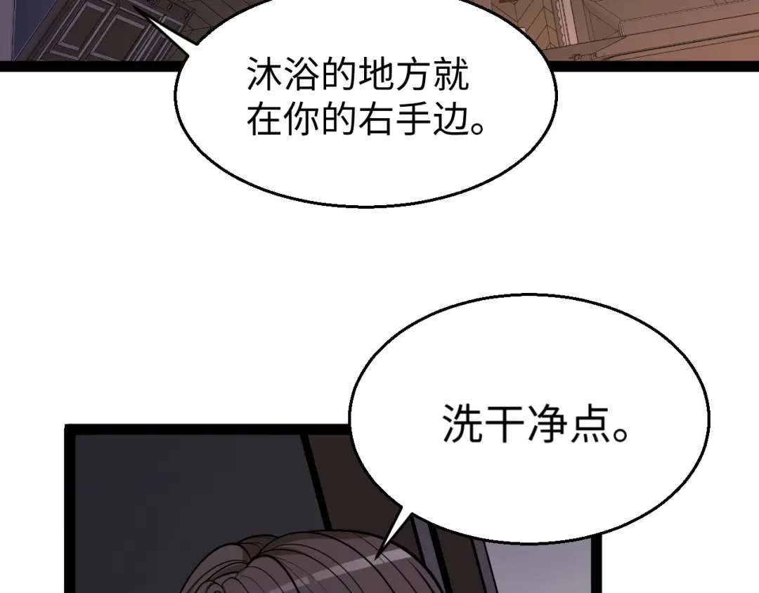 第286页
