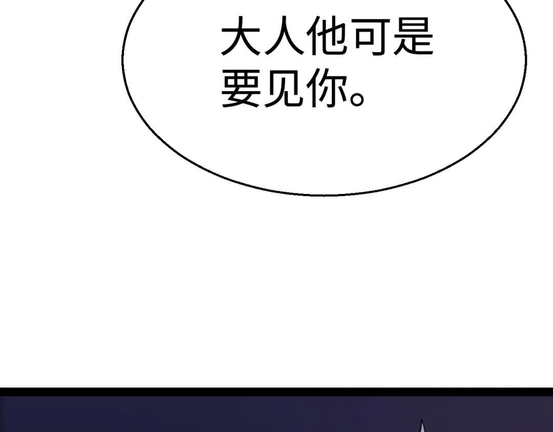 第289页