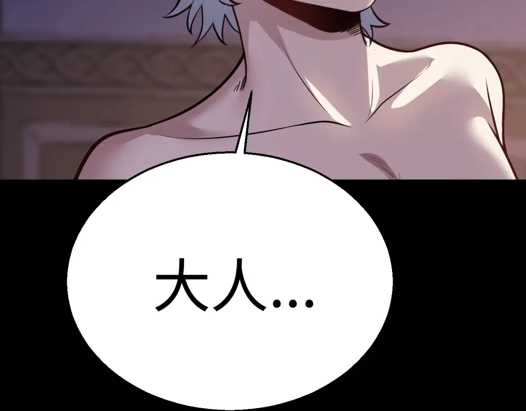 第291页