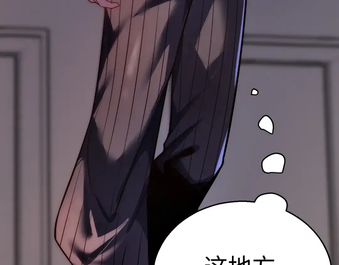 第301页