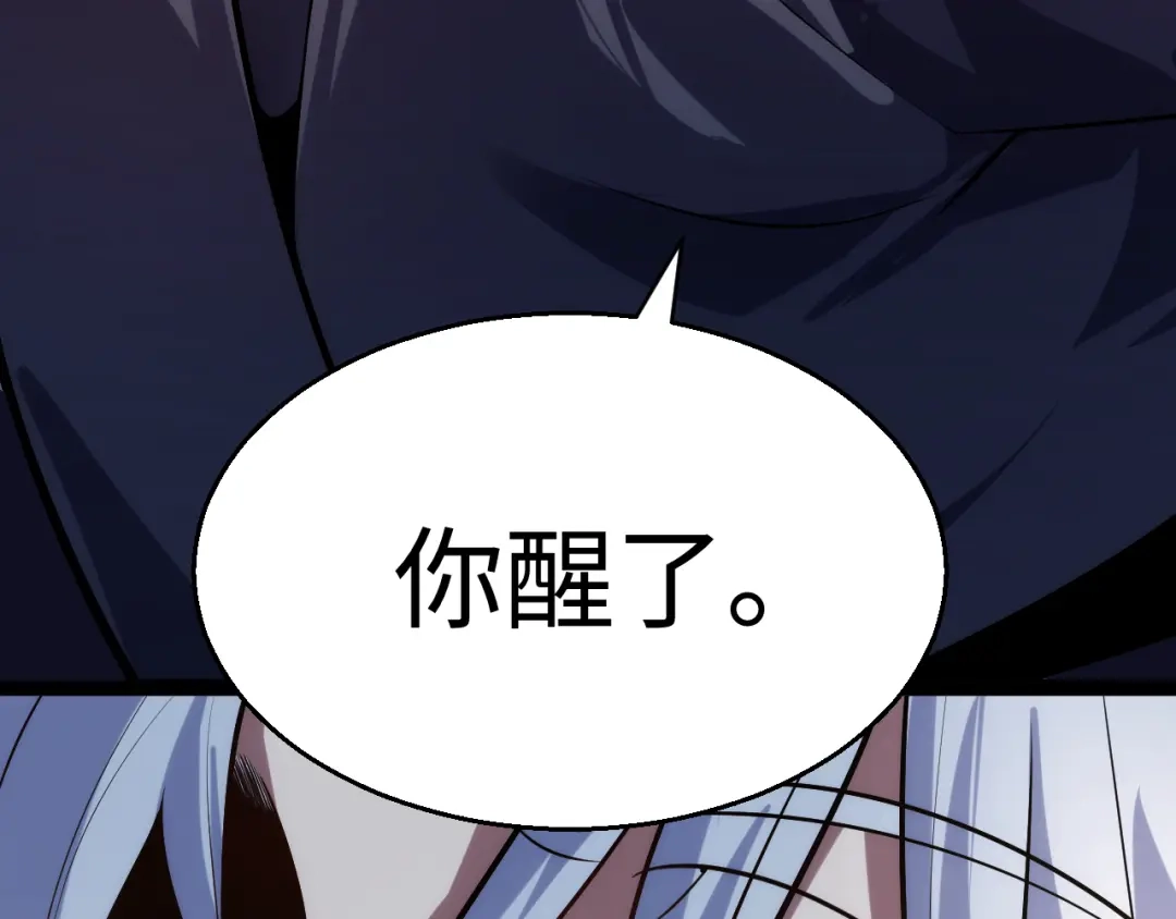 第192页