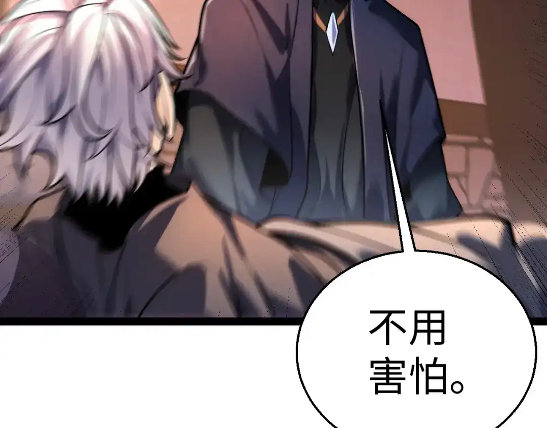 第195页