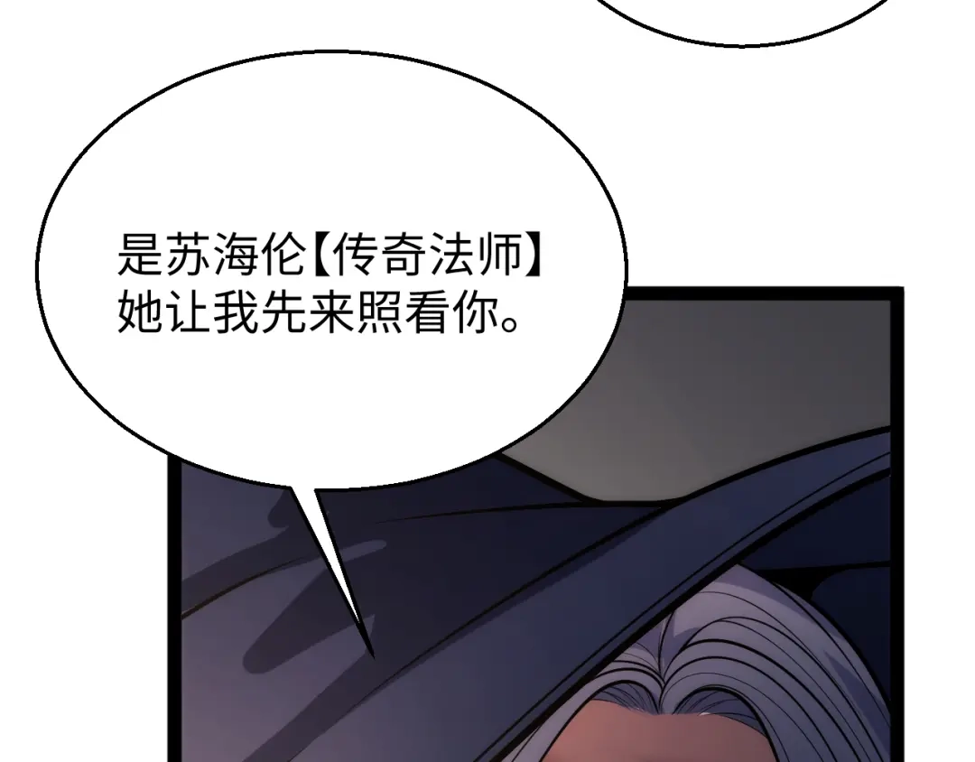 第196页