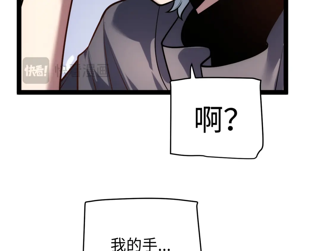 第200页