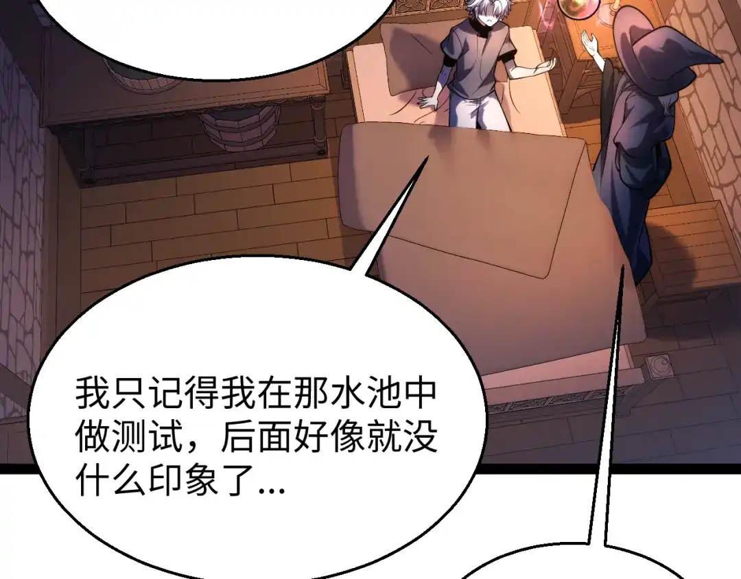 第204页