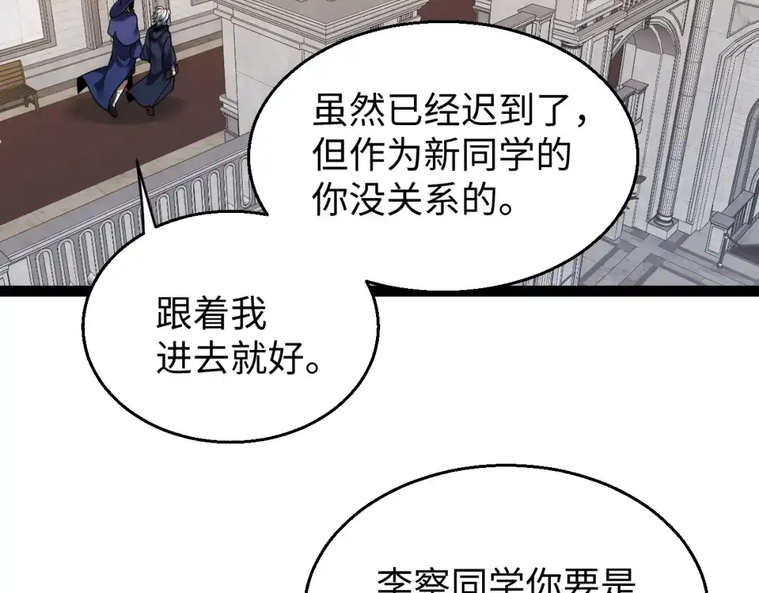 第176页