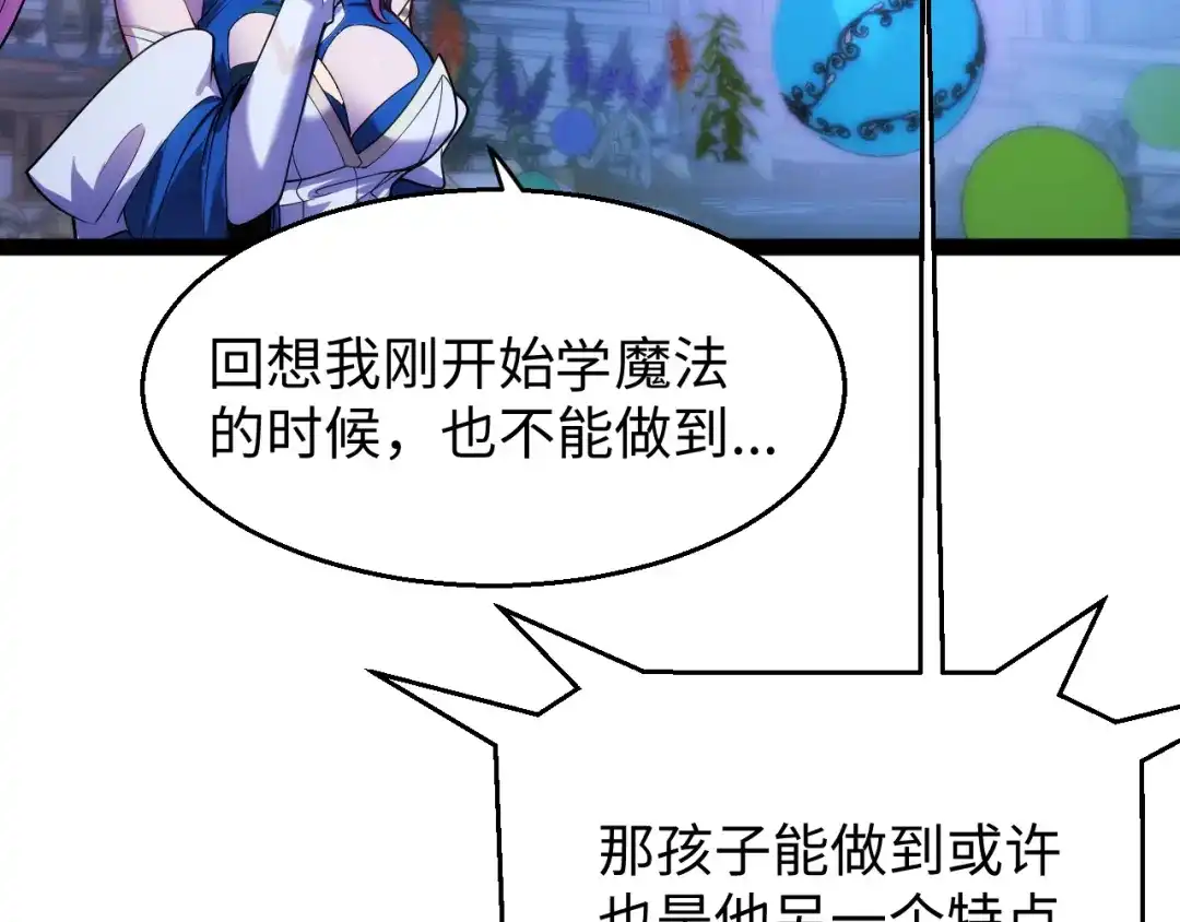 第187页