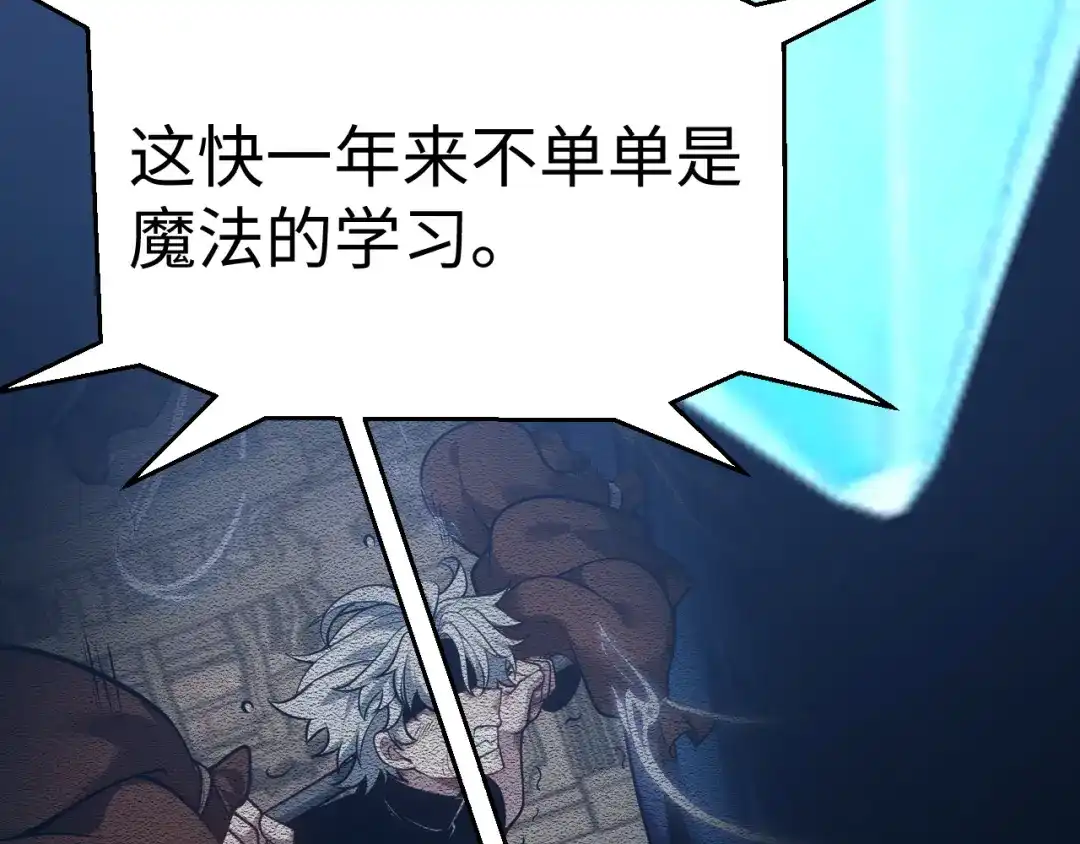 第191页