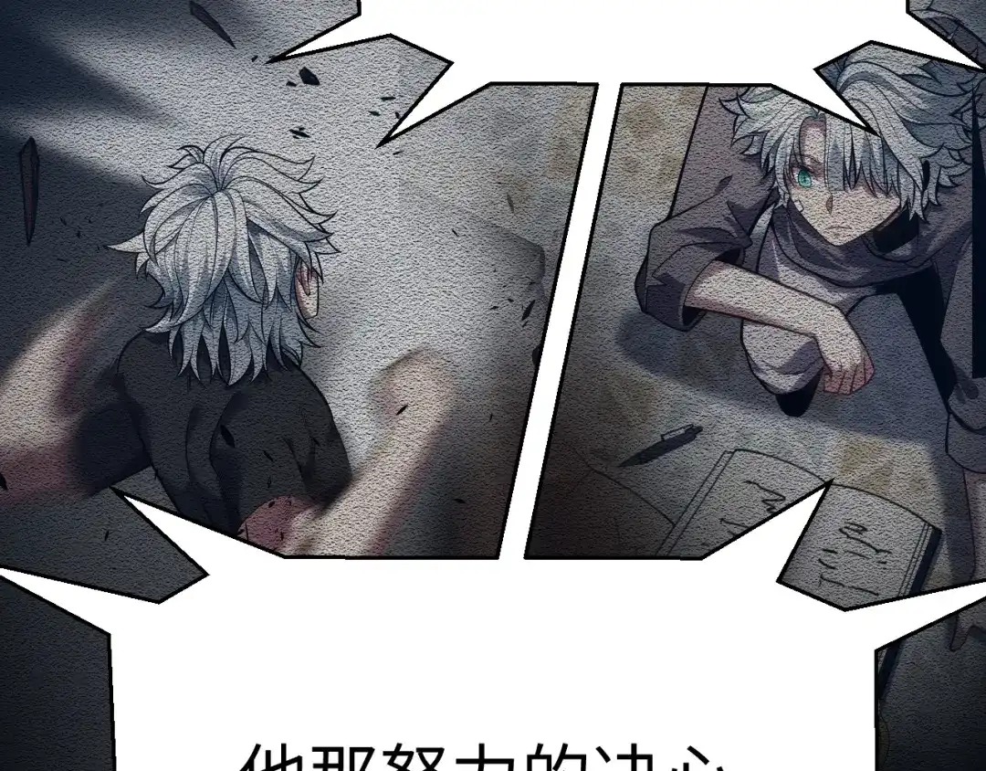 第193页