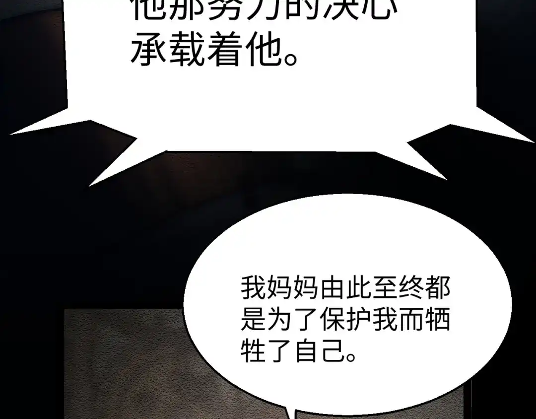 第194页