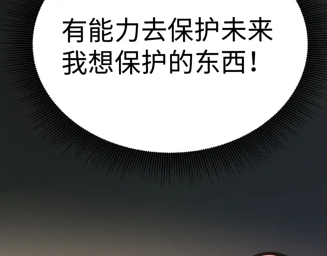 第200页