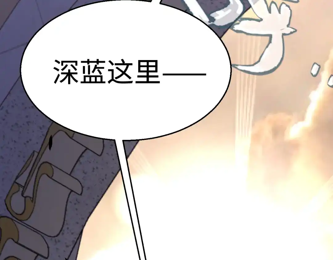 第207页